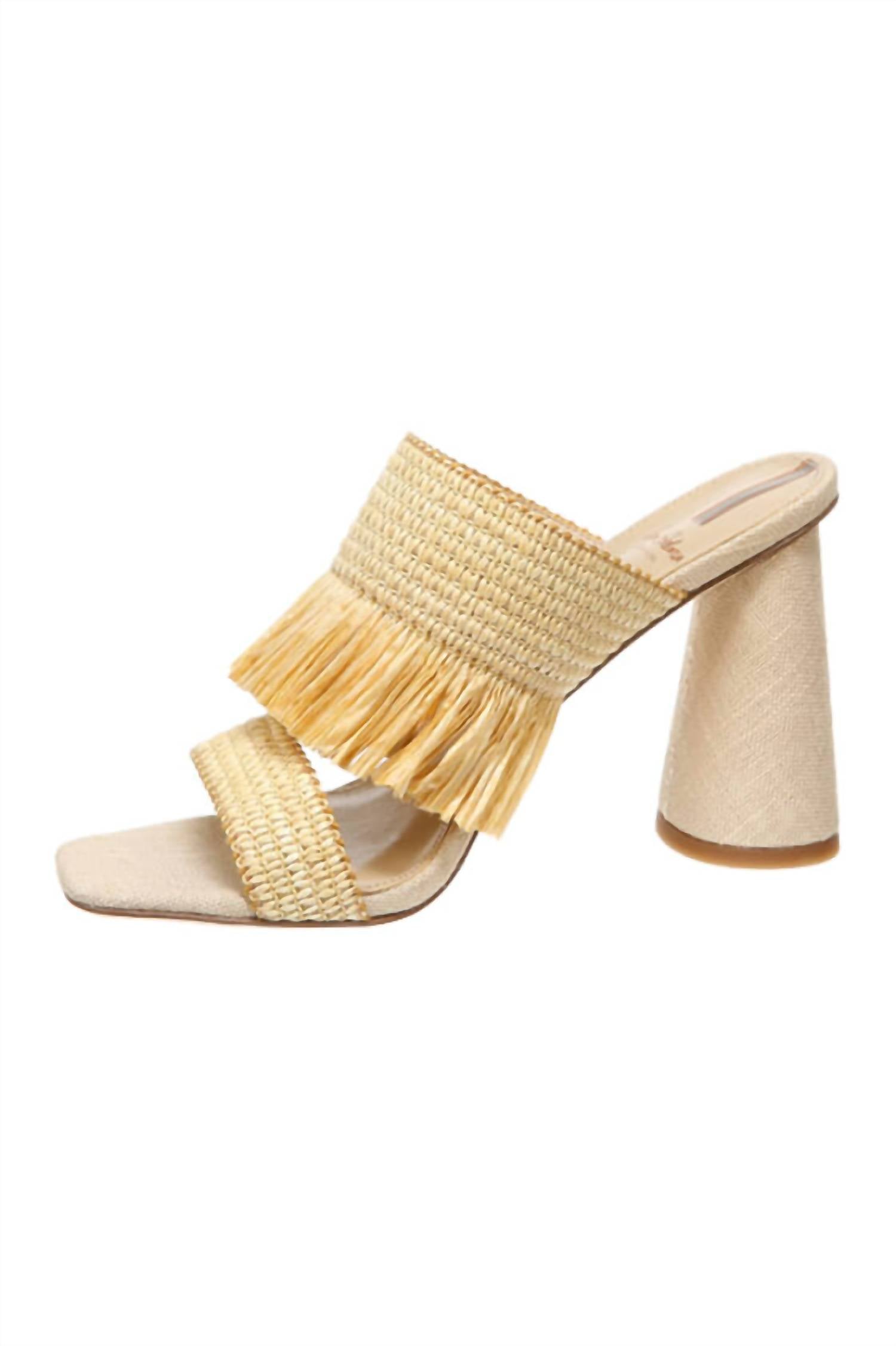 Женские мюли Kamryn на квадратном каблуке золотые Sam Edelman, золотой — фото 2