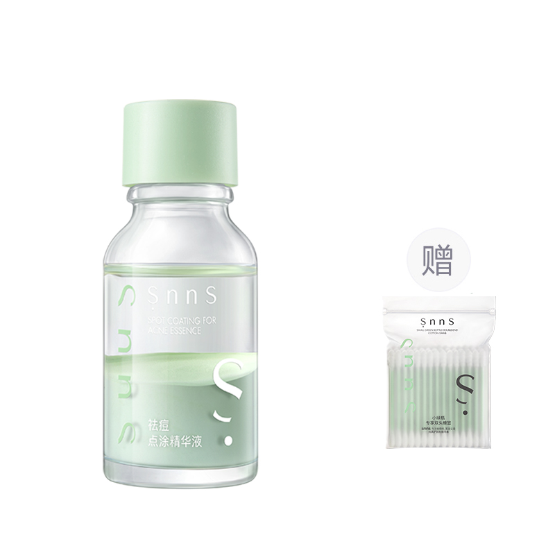 

Сыворотка-лосьон для локального лечения акне борьба с акне осветление следов восстановление контроль жирности 18г/18г*2 SNNS