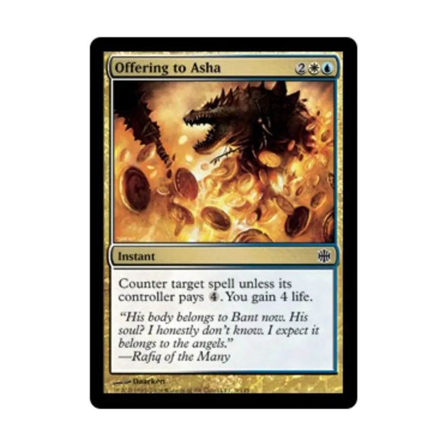 

CCG Подношение Аше (клавиша), MTG - Alara Reborn