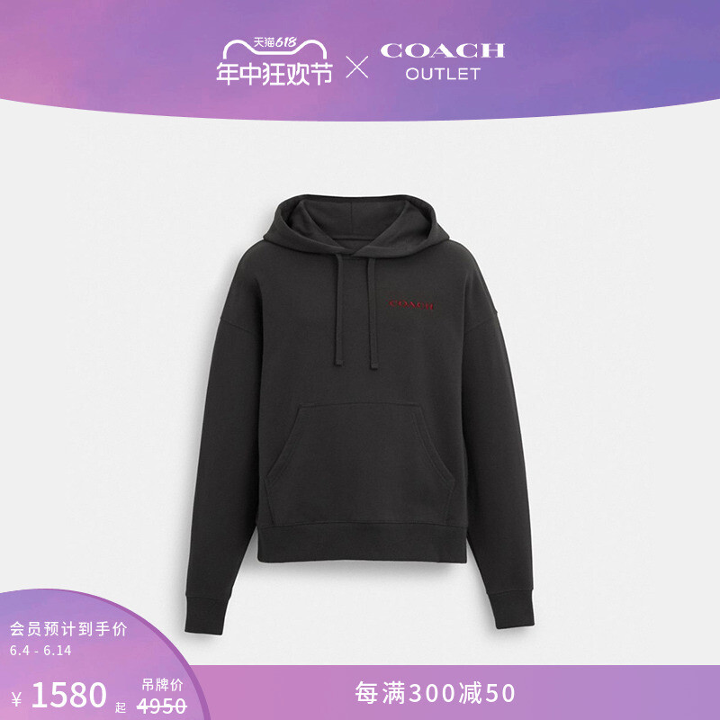 

Толстовка Coach Outlet с капюшоном и узором дракона, черный