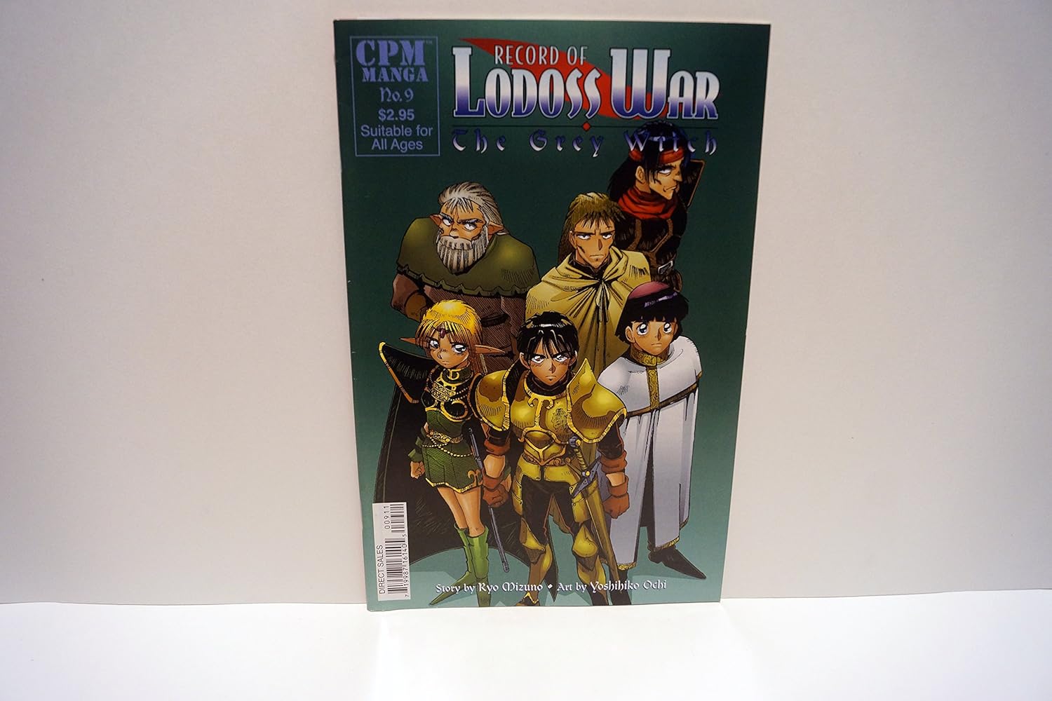 

Record of Lodoss War: The Grey Witch #6 (CPM Manga)