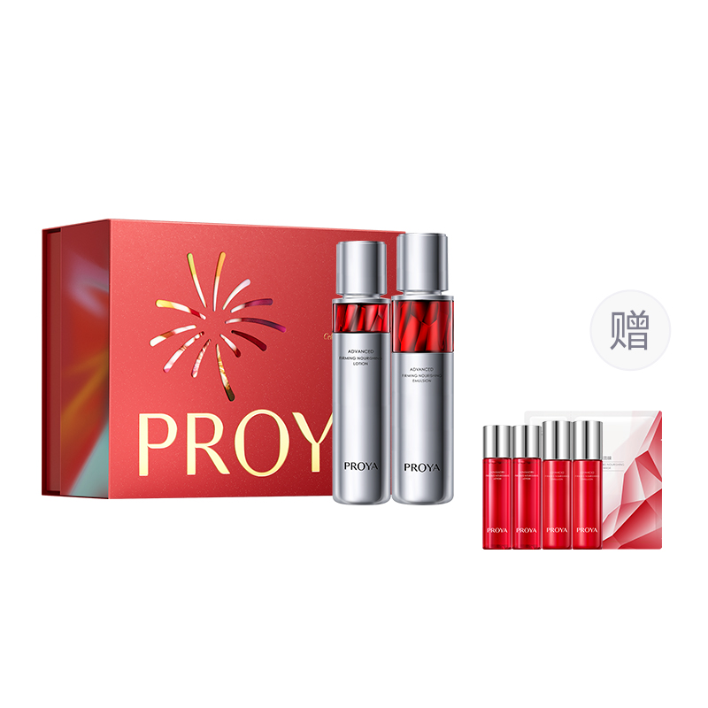 Набор для ухода за кожей Rubies Water Milk 2.0 Box Limited, устойчивый к морщинам PROYA, water 120ml+emulsion 120ml+light moisturizing cream 50g — фото 2