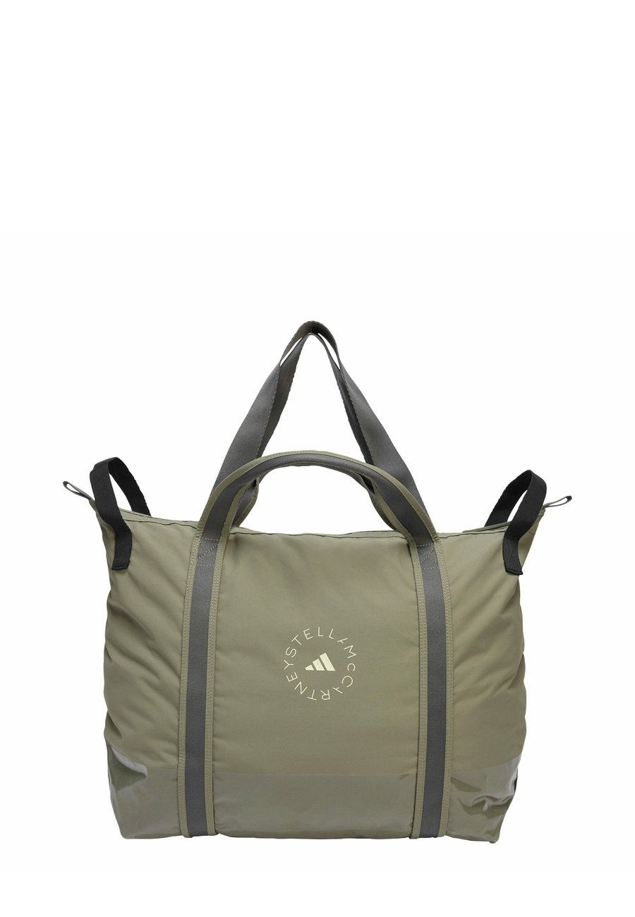 

Спортивная сумка Adidas by Stella McCartney Sports bag, Legacy Green Almond Milk Smc/Green