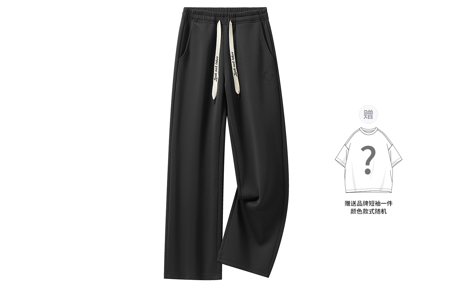 

Милые штаны Casual Unisex с принтом клубники из мультфильма Disney, черный