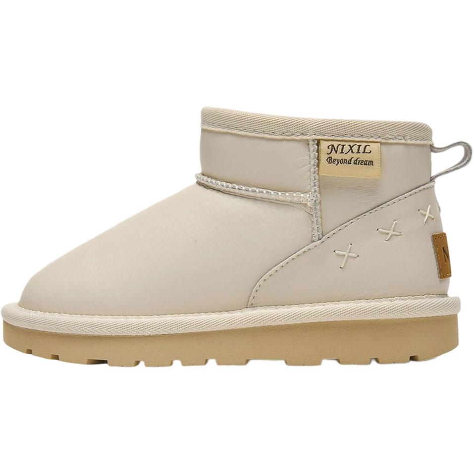 

Теплые, износостойкие, водостойкие, нескользящие, с низким голенищем, детские зимние ботинки для детей ULOVAZN, бежевый