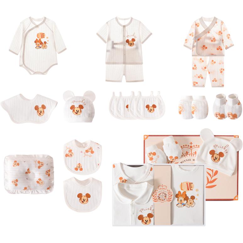 

Детские подарочные коробки для малышей Disney, белый