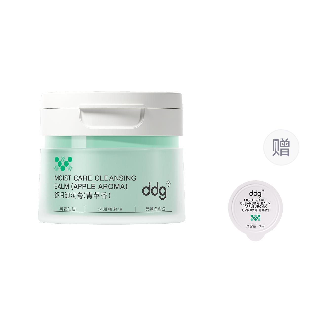 Набор бальзамов для лица DDG: Soft Moist Cleansing Balm ананас + DDG Moist Care Cleansing Balm с ароматом овса, 110 мл + 110 мл — фото 2