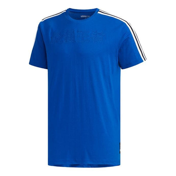 

Футболка neo x wzry m slg crossover short sleeve blue Adidas, синий