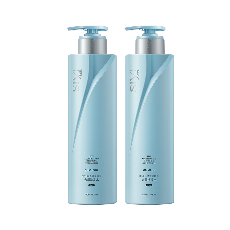 

Шампунь против перхоти и для контроля жирности Pro Hair Care увлажняющий глубоко очищающий для лечения перхоти 440мл/440мл*2 SIYI