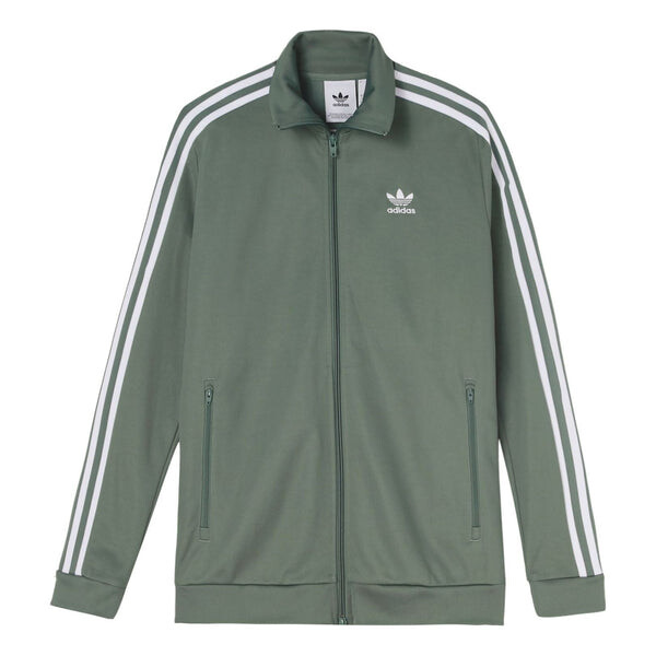 

Куртка originals beckenbauer track top trase green Adidas, зеленый