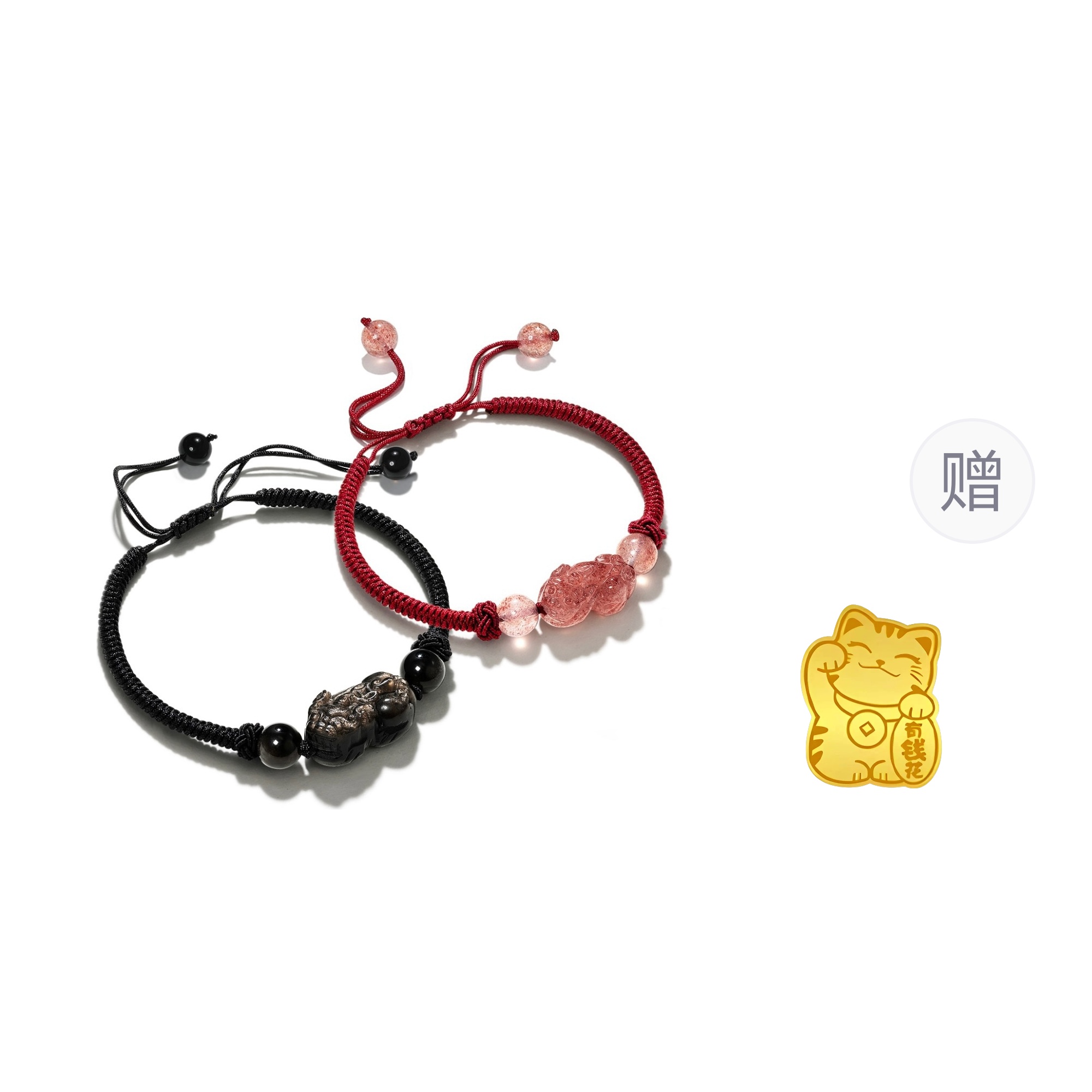 

STYLEJING Серебристый обсидиановый браслет Unisex