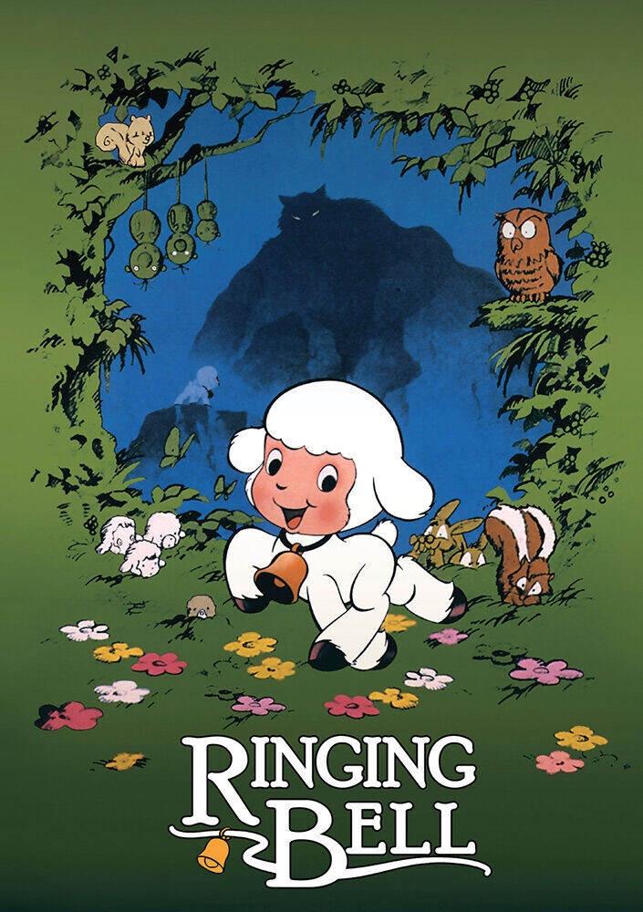 

DVD диск Ringing Bell - Movie - DVD