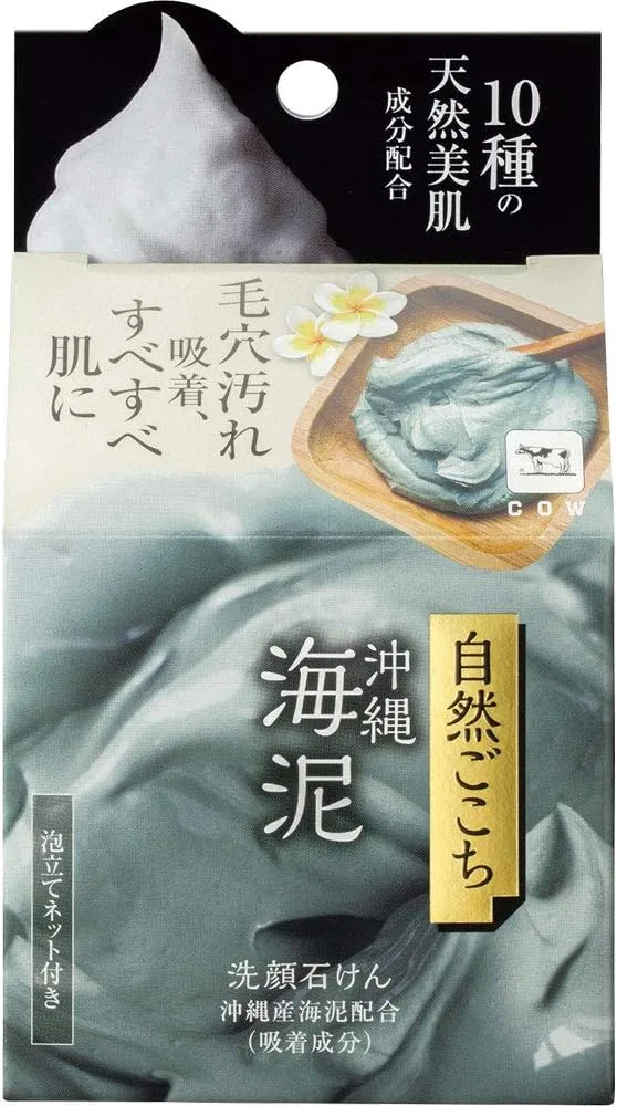 Набор мыла для лица с морским грязью Okinawa, Natural Gokoro, 4 шт. по 80 г, персик