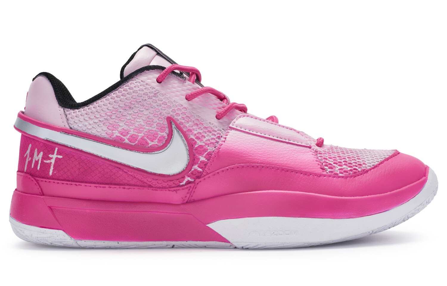 

Мужские баскетбольные кроссовки Nike Ja 1