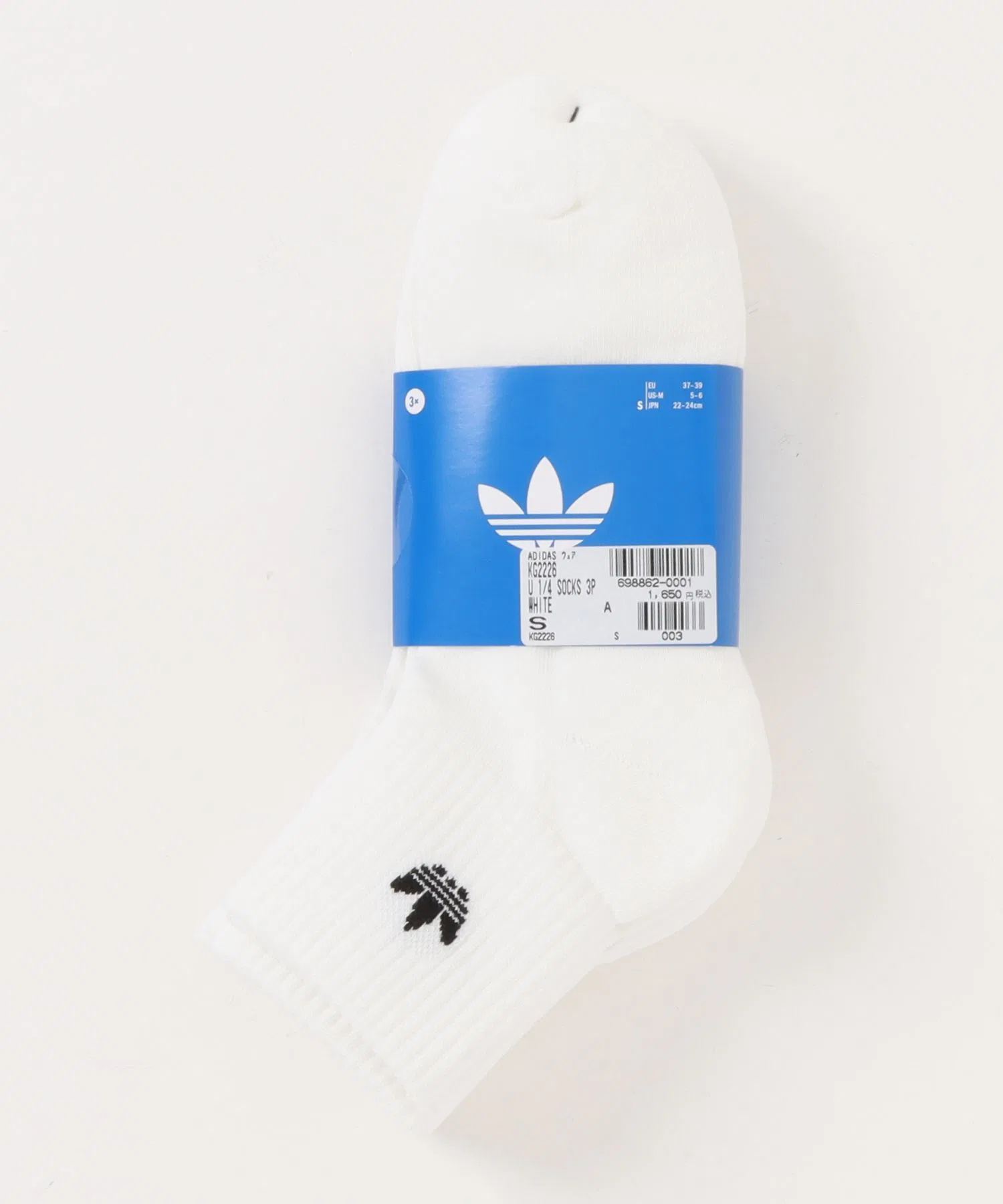 Носки adidas U 1/4, 3 шт., KG2226, белые. — фото 2