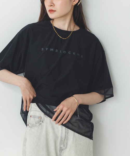 

Футболка из тюля с многослойным логотипом Hunch, черный