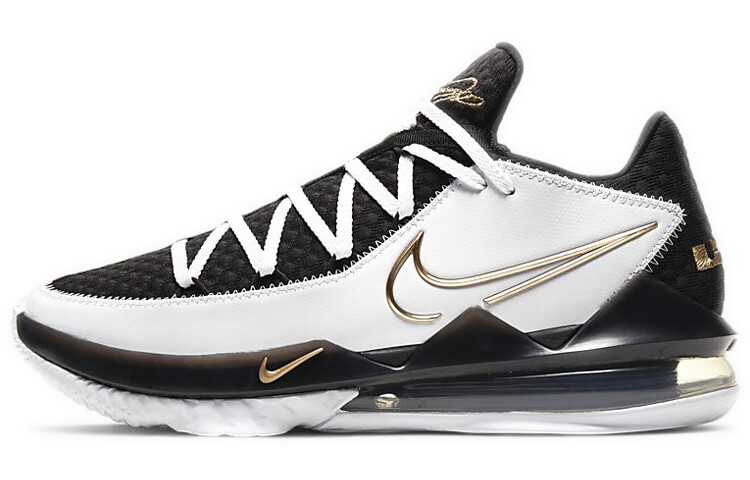 

Баскетбольные кроссовки Nike Lebron 17 унисекс