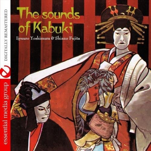 

CD диск Yoshimura, Ijyuuro: Sounds of Kabuki