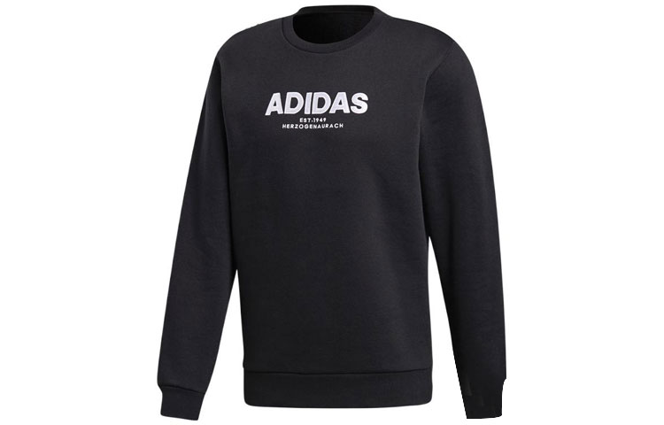 

Толстовка мужская черная Adidas, черный