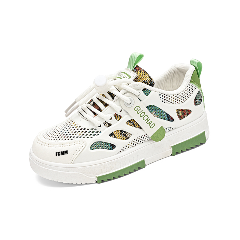 

Износостойкие дышащие сбалансированные низкие кроссовки для скейтбординга для детей FCMM, экрю