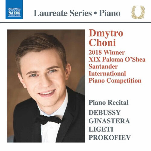 

CD диск Dmytro Choni Piano Recital / Various: Dmytro Choni Piano Recital