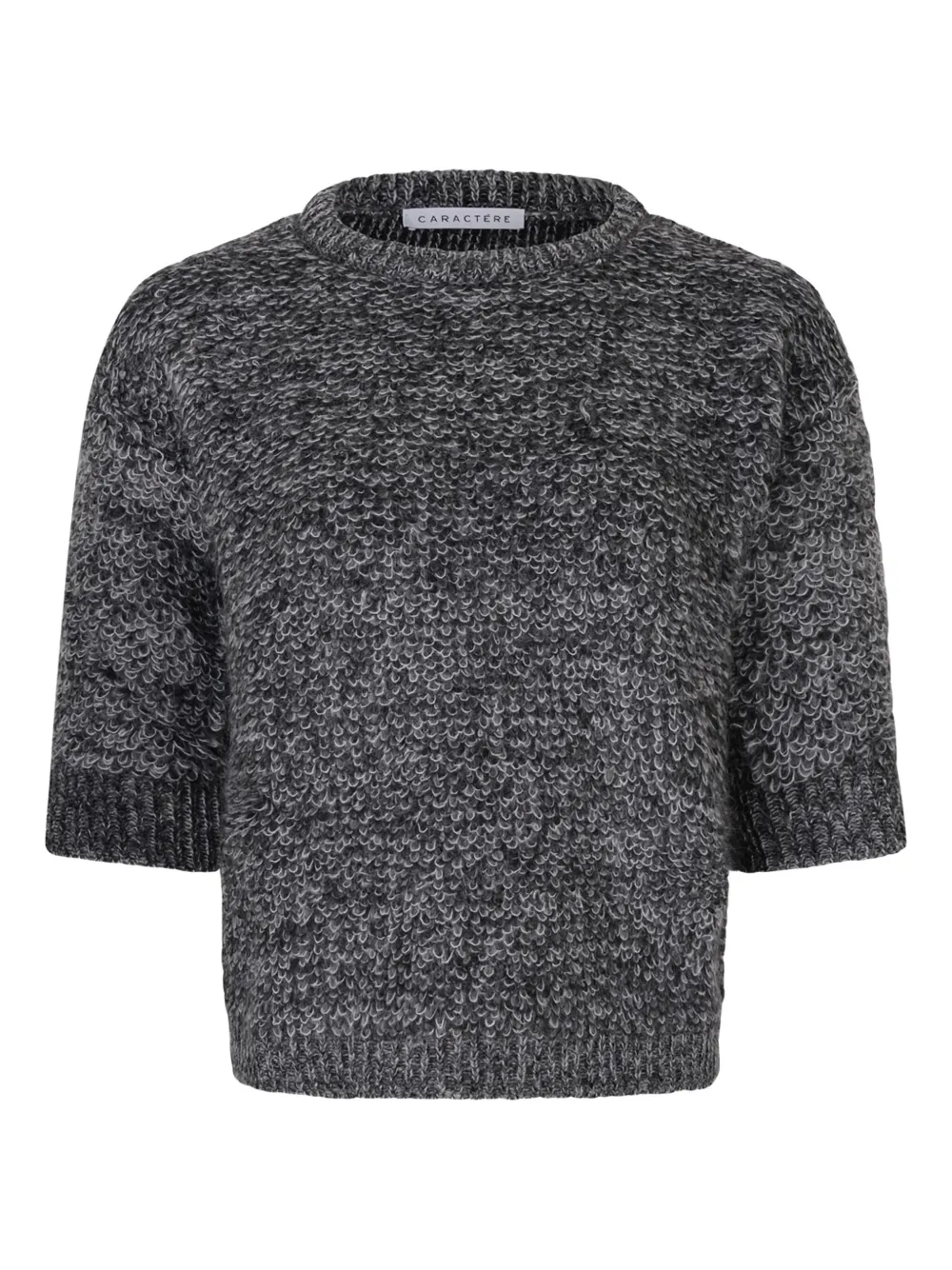 

Свитер с ребристыми манжетами Caractère, серый