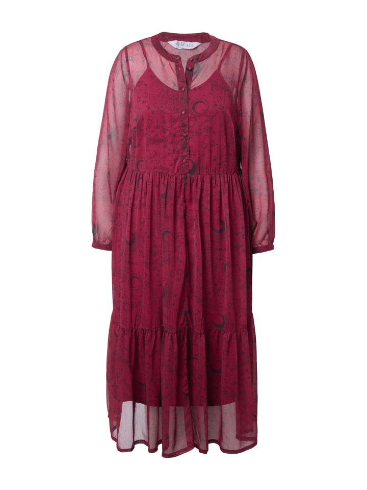 

Платье до колена Studio Untold, темно-красный