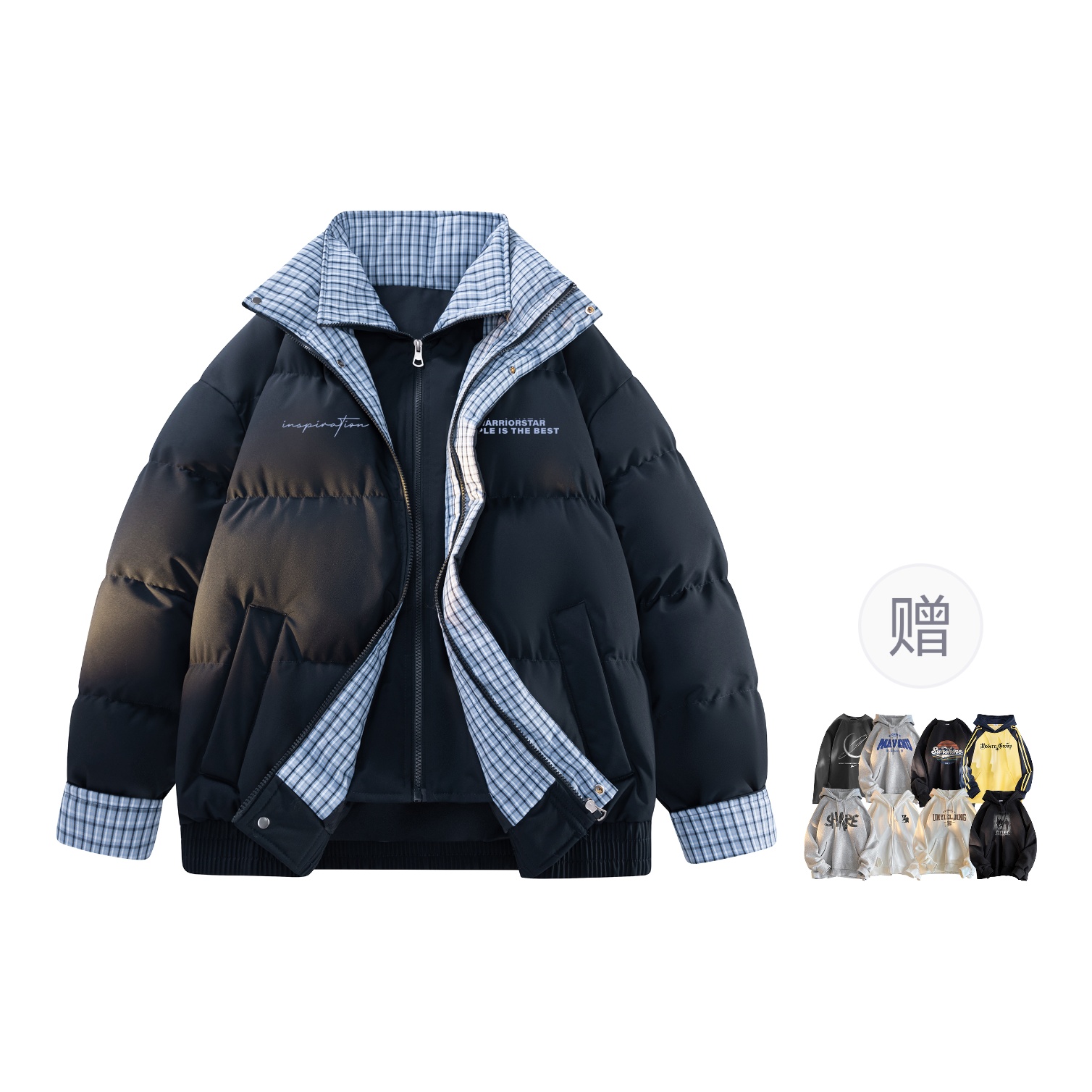 

Пуховик для мужчин и женщин WARRIOR, темно-синий[comes with random fleece-lined hoodies & sweatshirts]