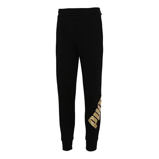 

Брюки modern sports sweatpants 'black' Puma, черный