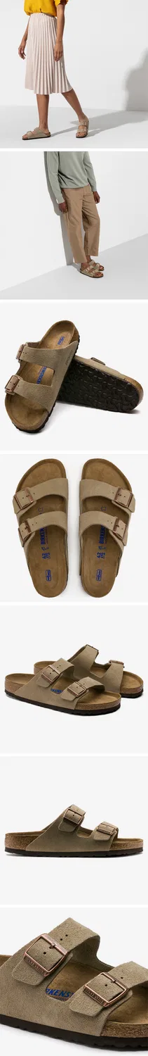 Мужские сандалии Arizona SFB из замши таупового цвета от Birkenstock — фото 3