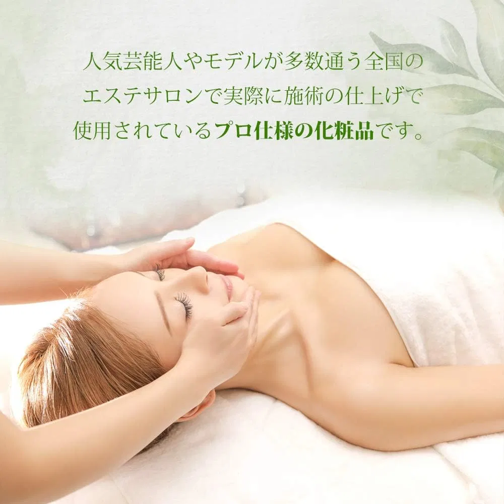 Солнцезащитный крем для лица Sadako Suga Herb Peeling Series SPF 40 PA++, 50 г Kan Korgi Therapy — фото 2