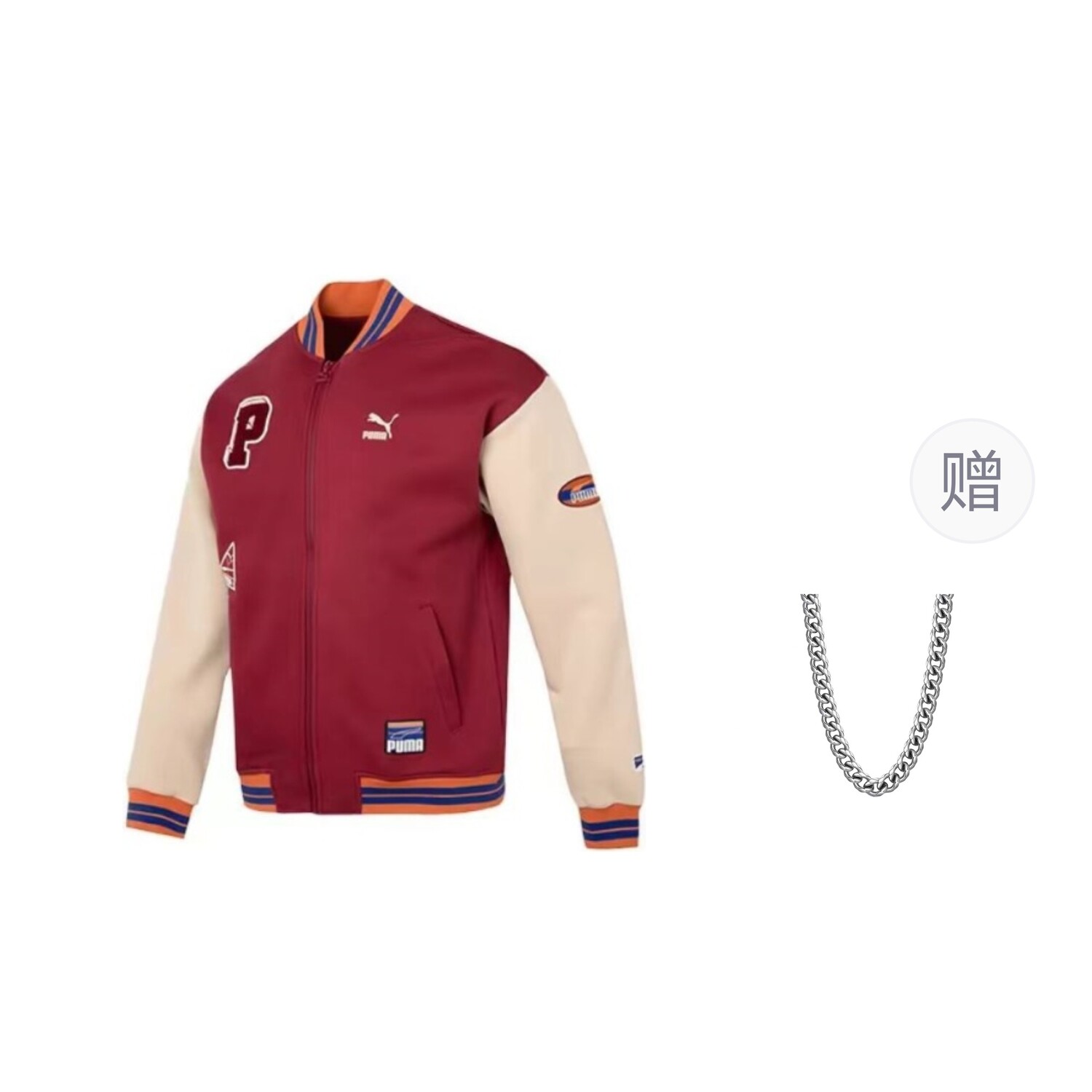 

Бейсбольные куртки женские бордовый Puma