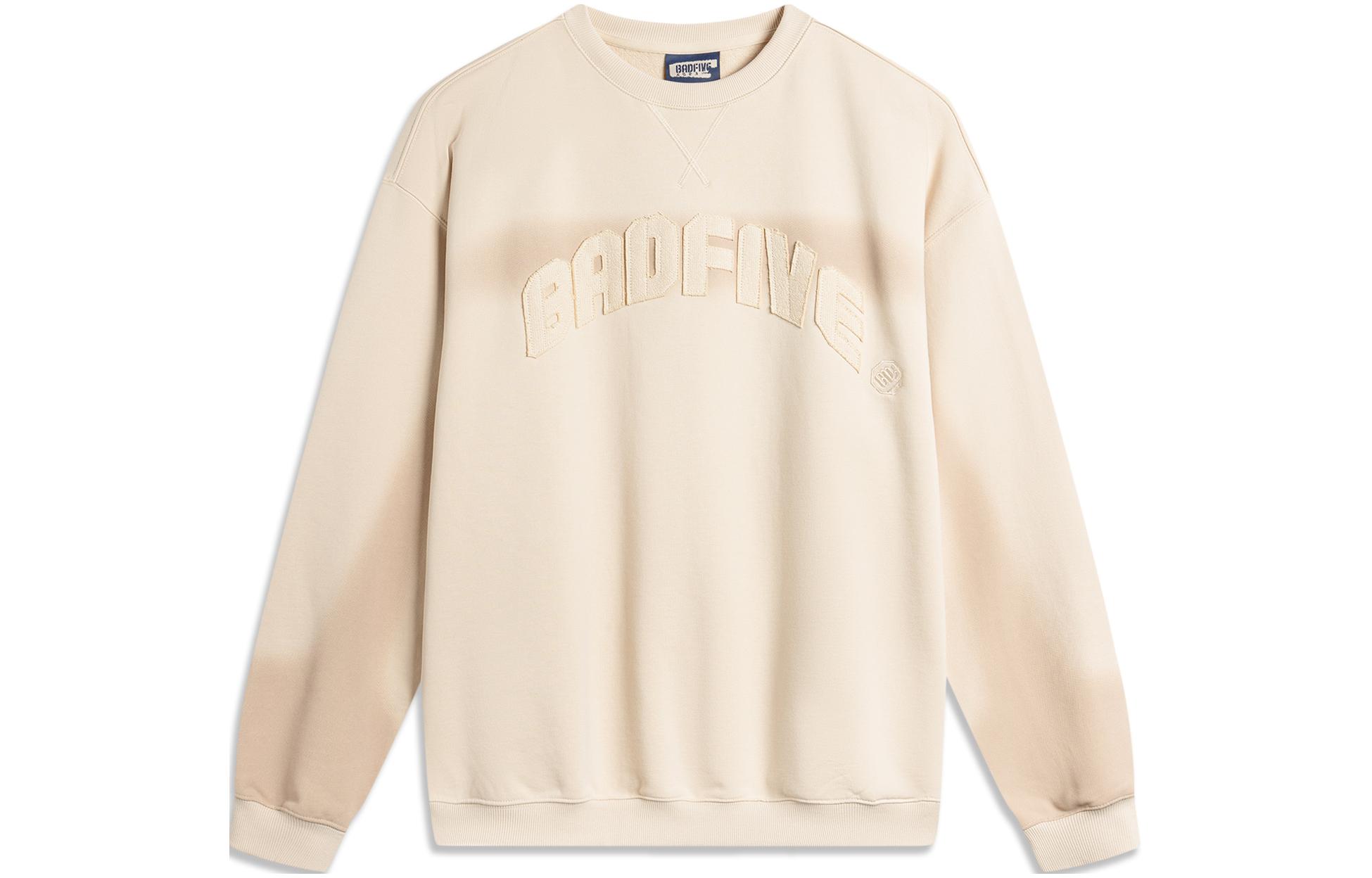 

Лининг Badfive Свитер мужской пыльный хаки