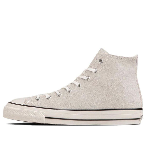 

Кроссовки suede all star us hi 'white' Converse, белый