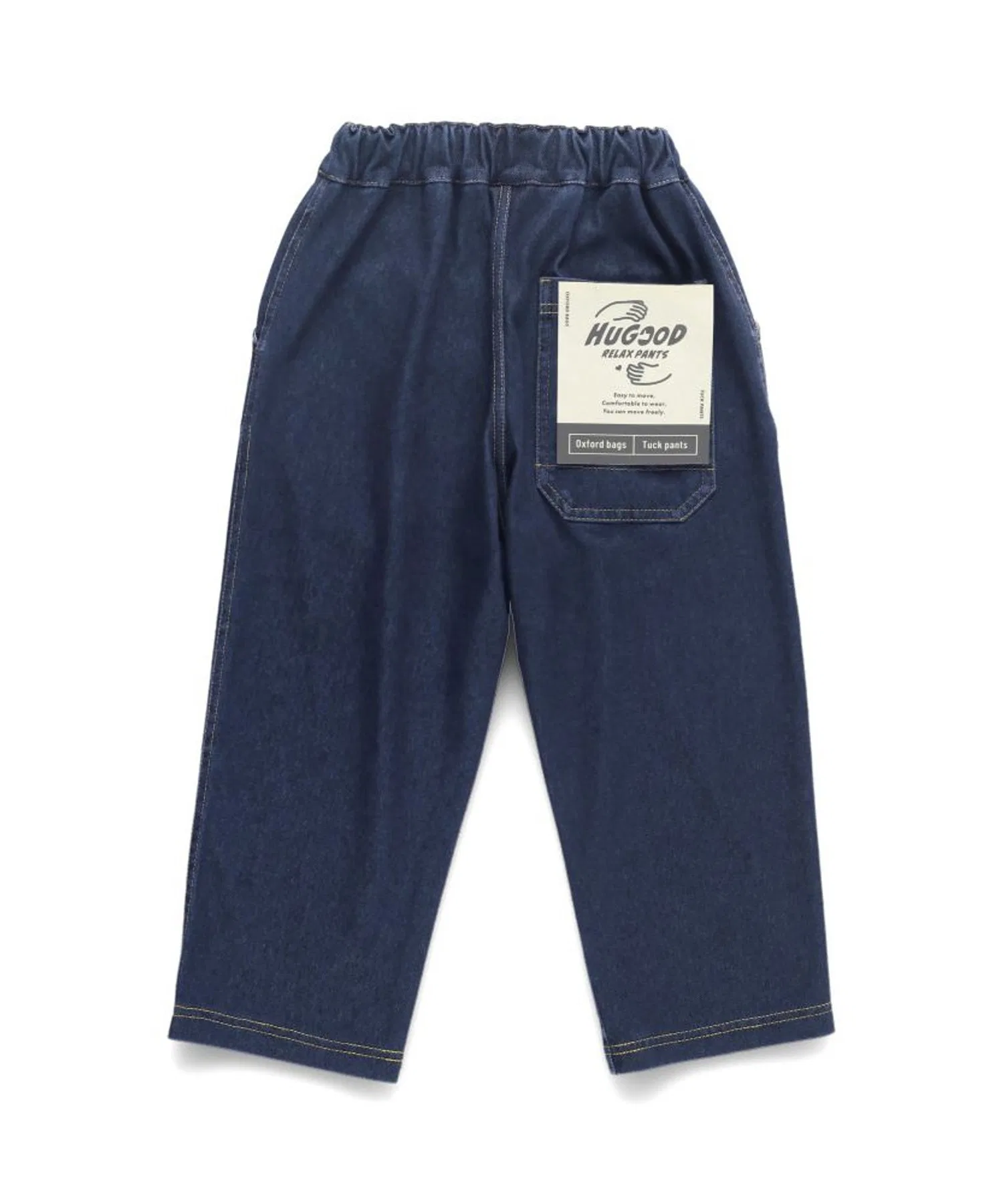 Детские брюки branshes HUGOOD PANTS — фото 2