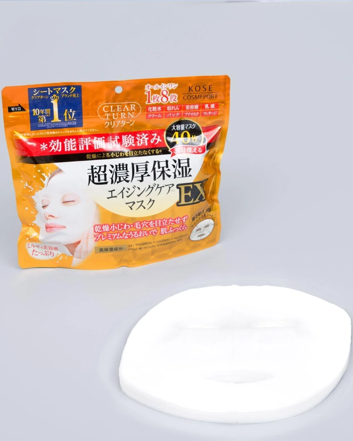 Сыворотка Kunutonn — Clear Turn Ultra Thick Moisturizing Mask EX, , увлажняющая — фото 4