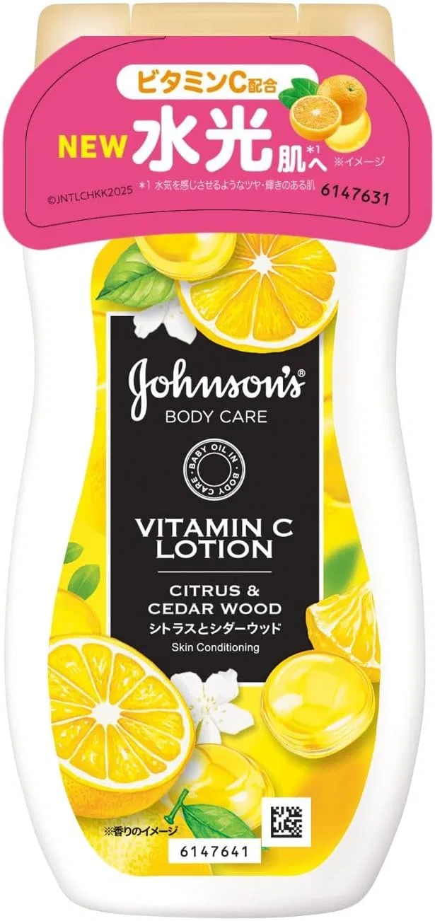 Крем для тела с витамином C, Johnson & Johnson, 200 мл