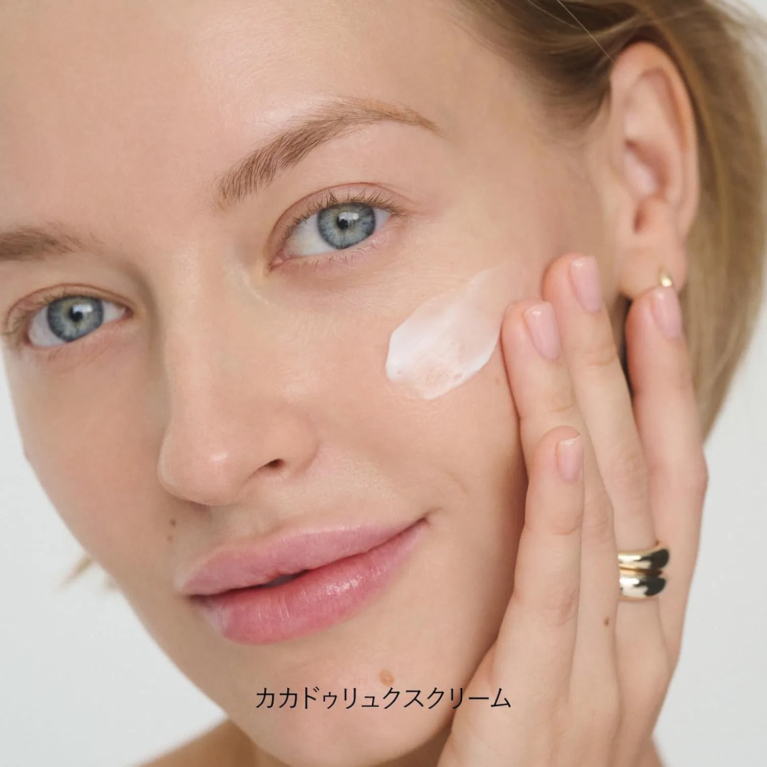 Набор косметики RMS Beauty Unpowder 00 прозрачный 2 шт + мини крем Kakadu Luxe — фото 4