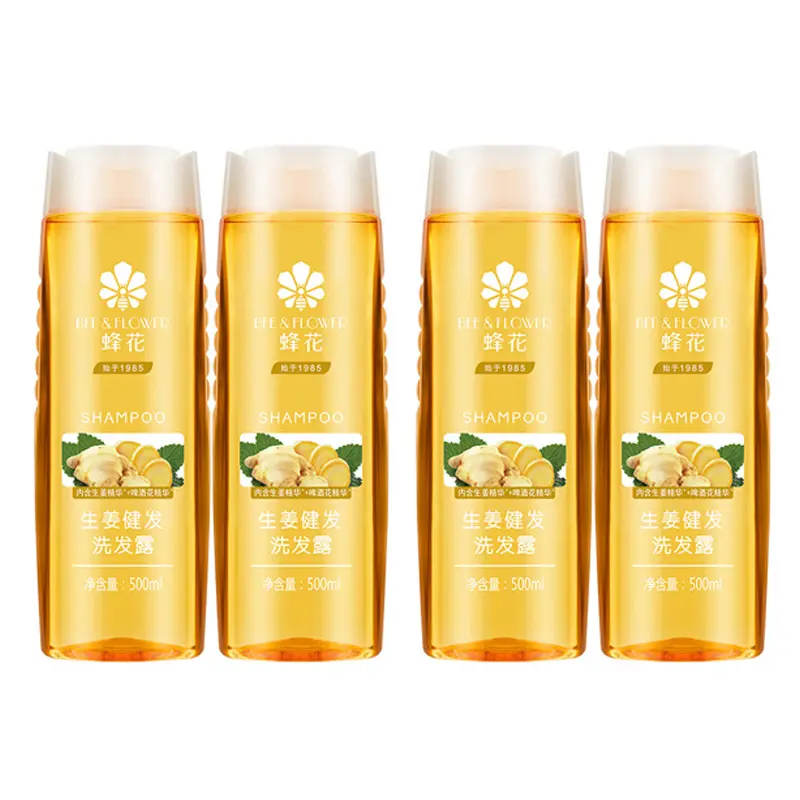 

Имбирный шампунь для здоровья волос очищение, разглаживание, объем и пышность 600мл*2/750мл*2 бутылки BEE &FLOWER