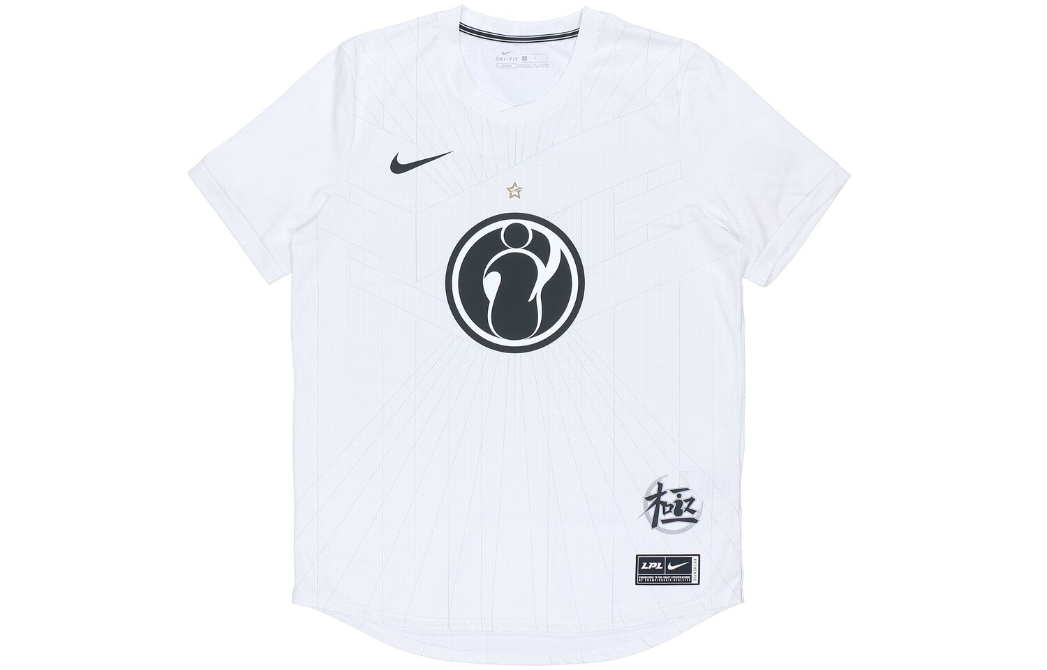 

Футболка мужская белая Nike, белый