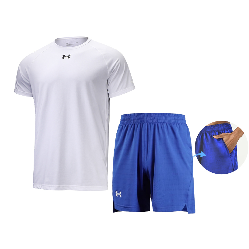 

Повседневная спортивная одежда унисекс Under Armour, белый