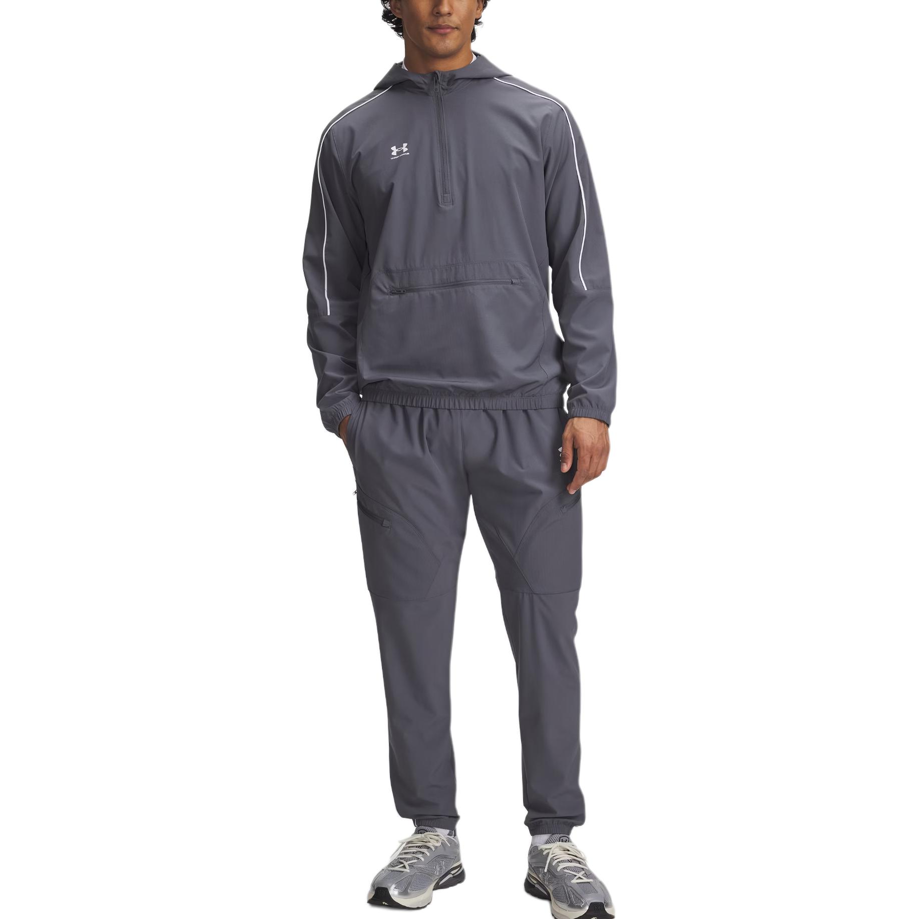 

Повседневные брюки Challenger для мужчин Under Armour, белый