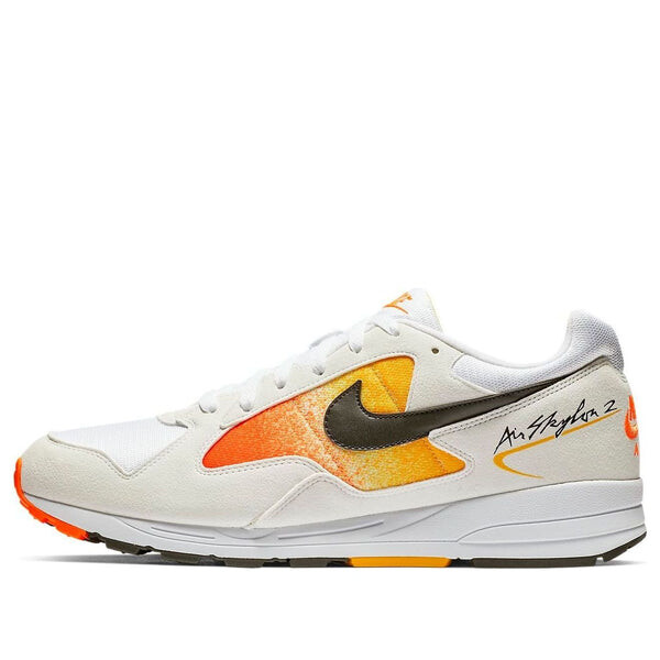 

Кроссовки air skylon 2 Nike, желтый
