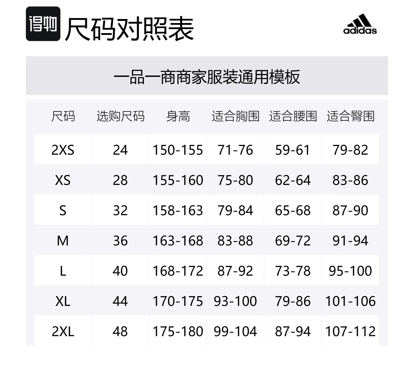Спортивный топ x LAIMEI,LIANMINGKUAN Climacool LES MILLS SS25 BEIJING Tank Top для женщин, charcoal gray Adidas — фото 2