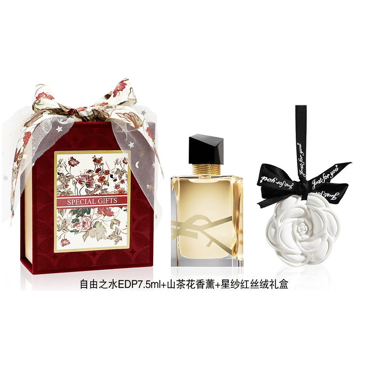 Набор Yves Saint Laurent: парфюмерная вода Libre + аромасаше, 7,5 мл — фото 2
