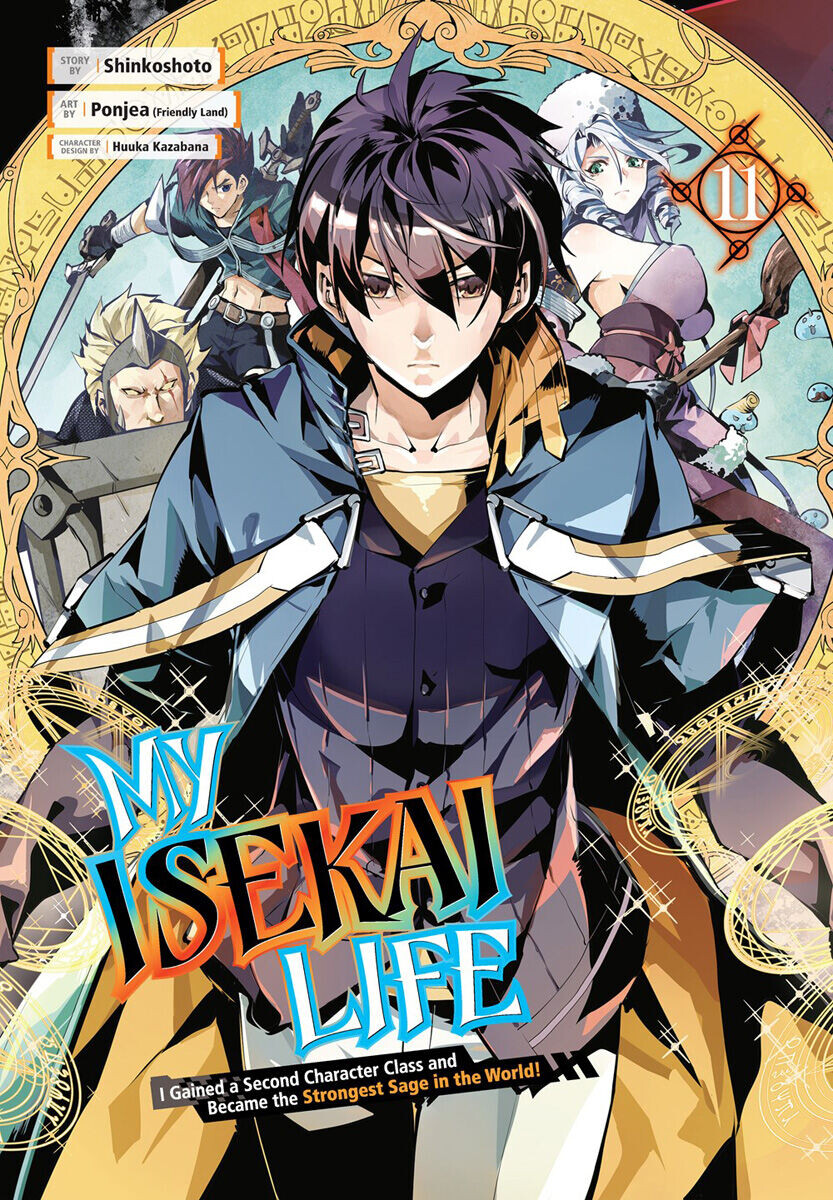 

Манга My Isekai Life Manga Volume 11