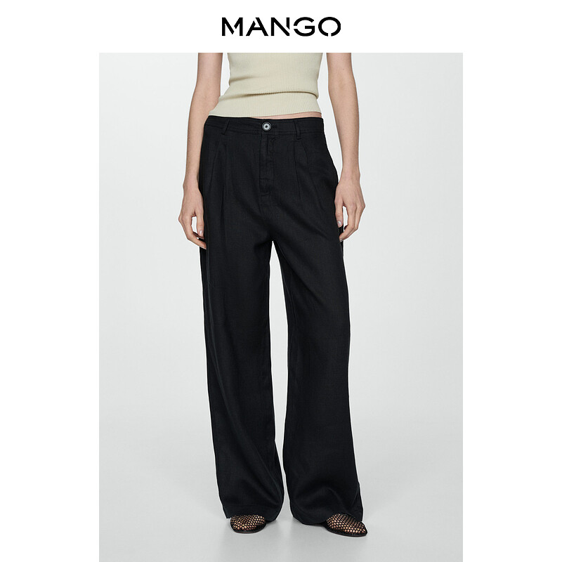 

Широкие брюки Mango из льняной ткани с высокой талией, желтый