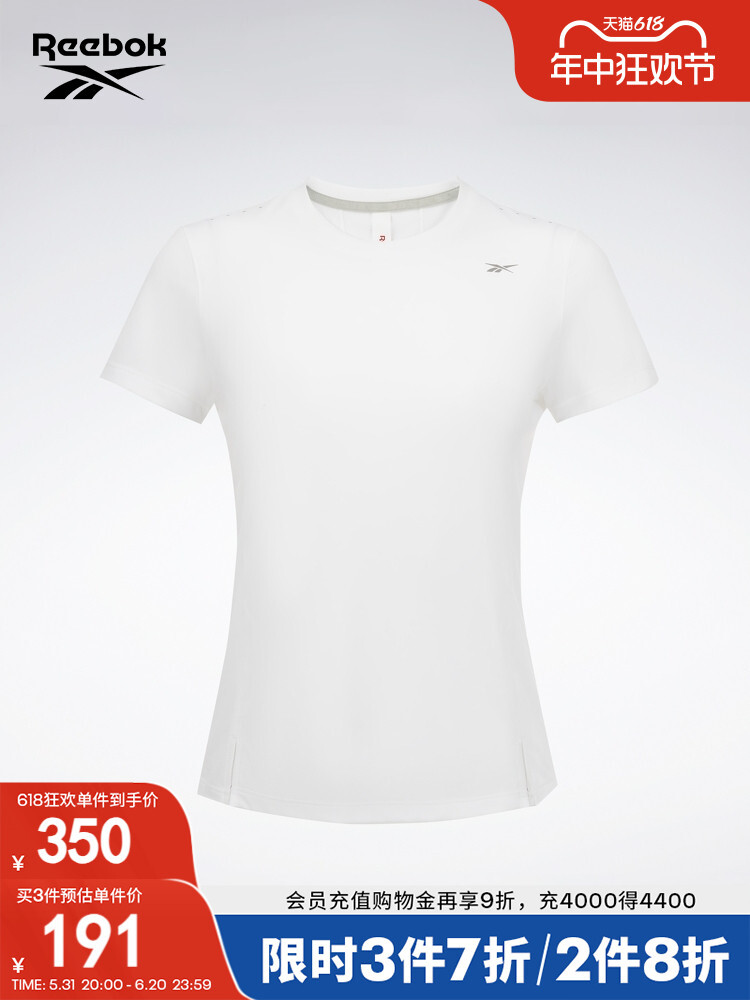 

Футболка женская Reebok, белый