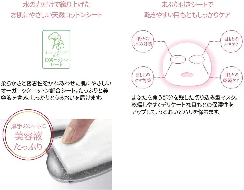 Тоник Quality First — 1st All-in-One Moisture-EX — фото 4