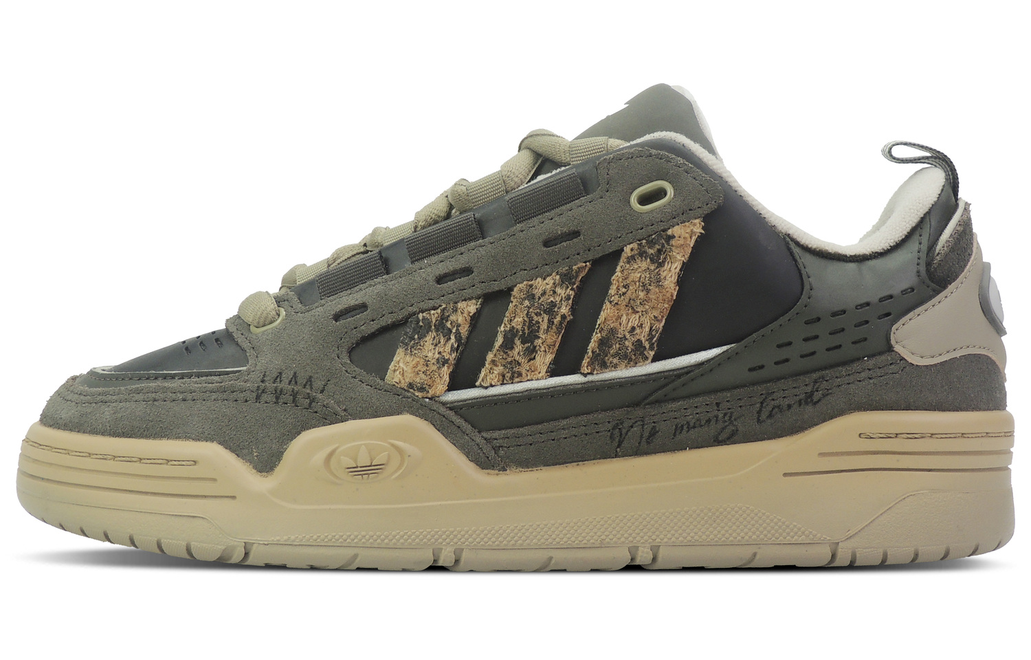 

Adidas Originals Adi2000 скейтборд обувь унисекс низкие коричневый зеленый, цвет Brown Green